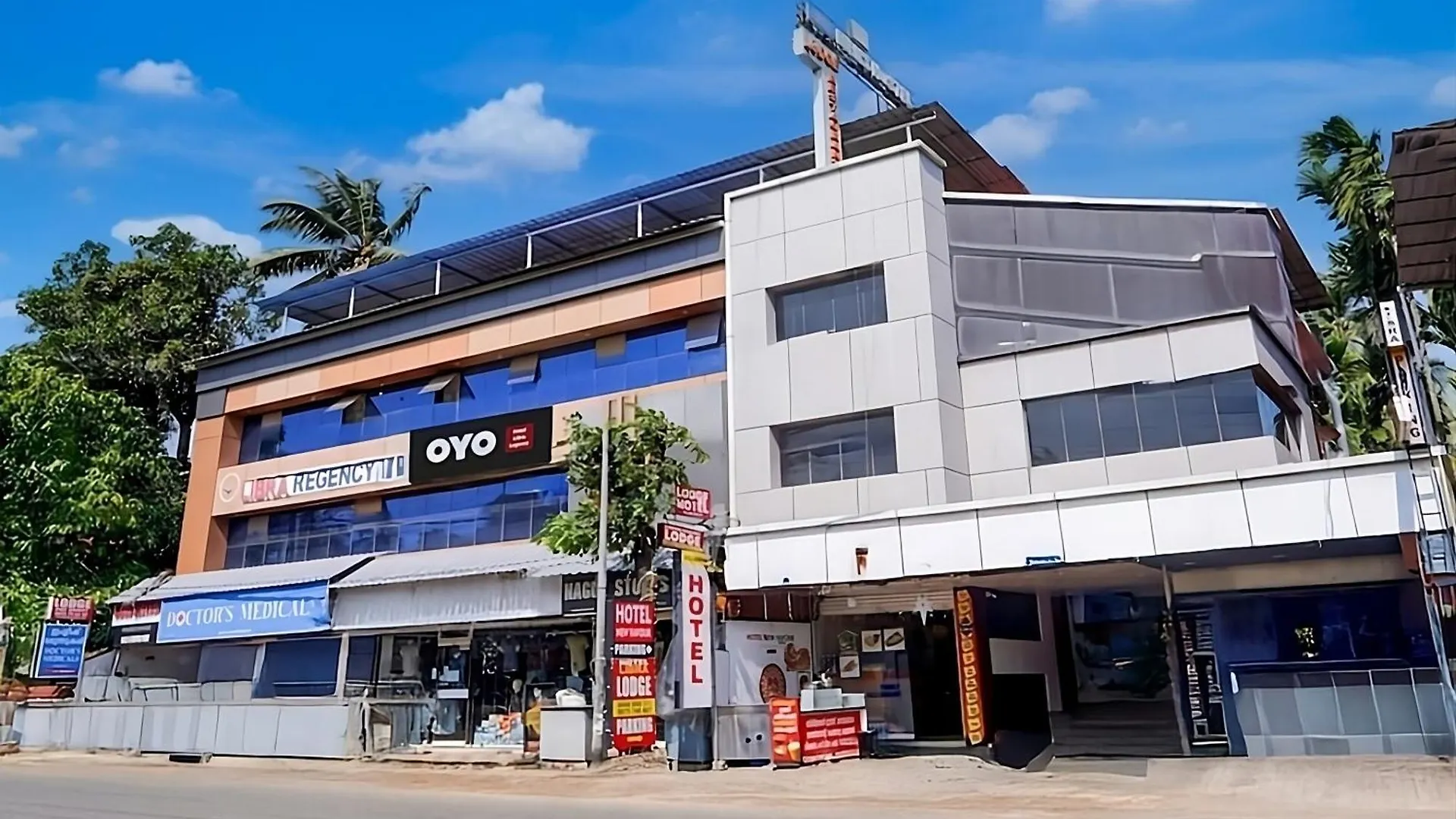 Hotel Llbra Regency à Guruvāyūr