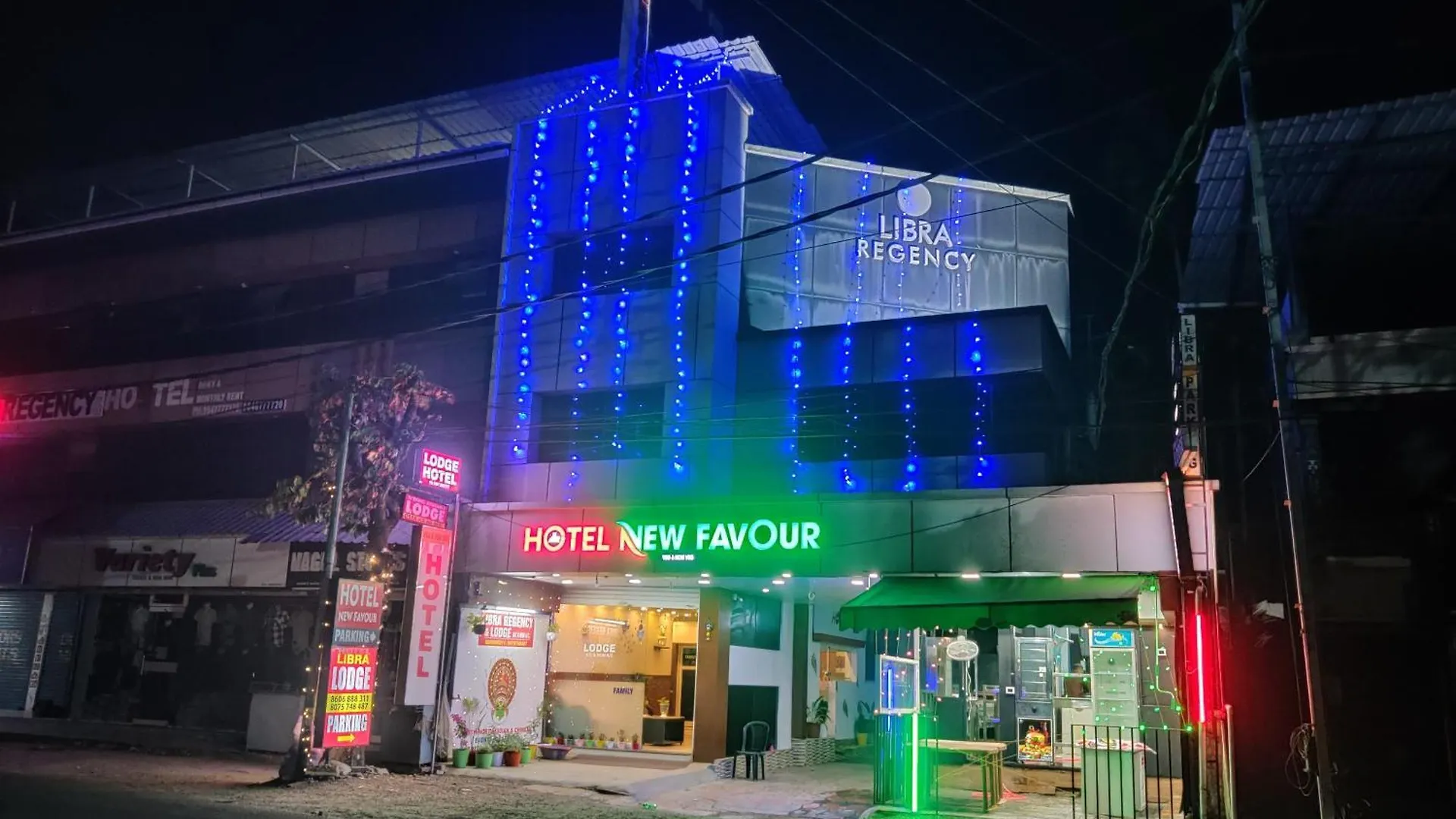 Hotel Llbra Regency à Guruvāyūr